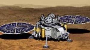Mars Sample Return Lander